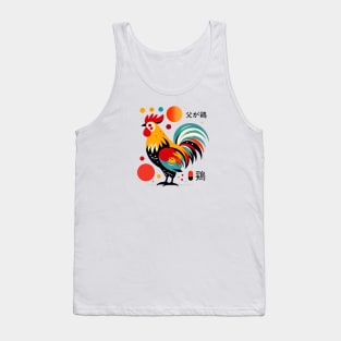 Rooster Japanese Art Tank Top